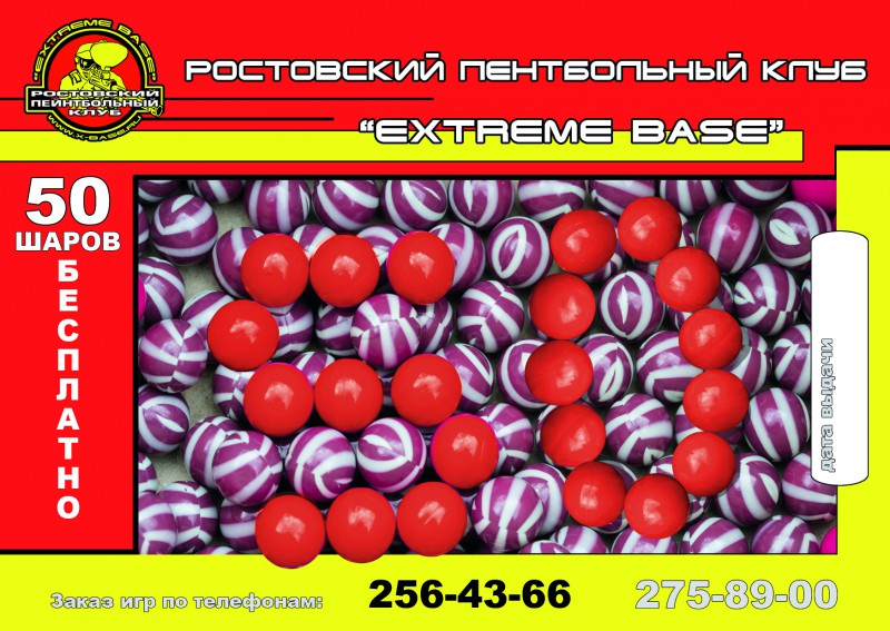 pic1917502.jpg