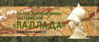 Работа 1917454