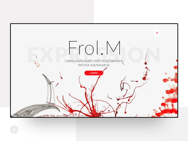 Frol M