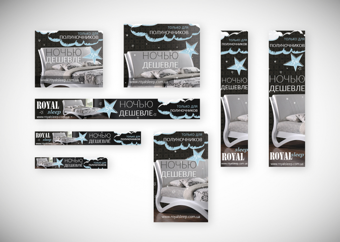 Banners GA