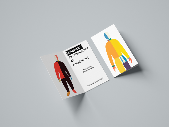 айдентика для выставки