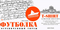 стикер для упаковки