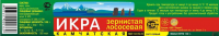 Этикетка для икры