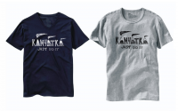 Камчатка Just do it