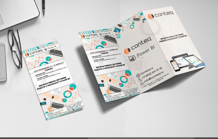 Разработка брошюры для компании conteq
