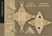 Работа 3102594