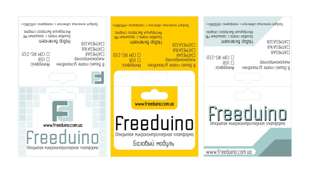 Блистер Freeduino