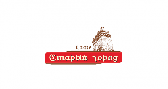 Кафе