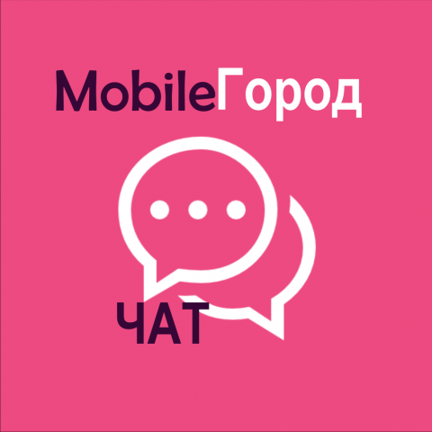 Работа 3639908