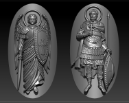 Фрагменты (накладки) декоративной цепи.