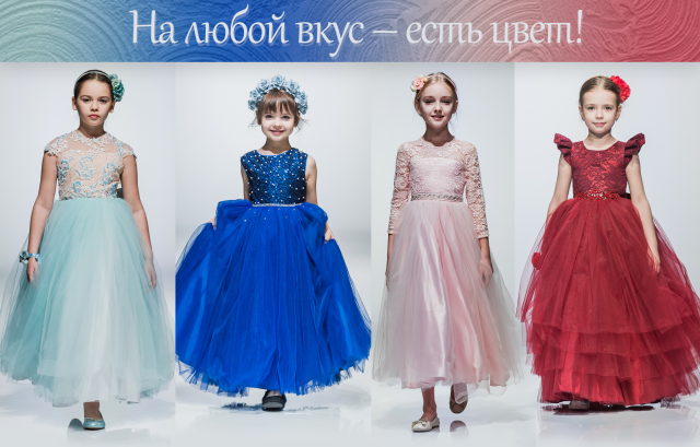 Работа 3447454