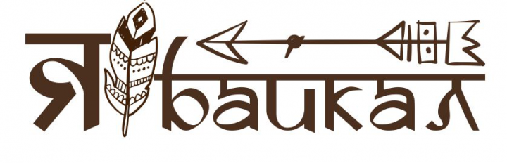 логотип марки чая