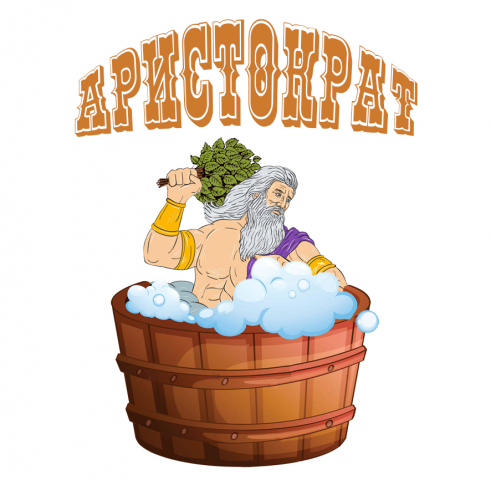 Логотип Сауны