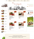 Белая сметана