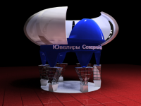 Работа 610439