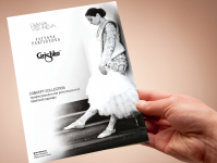 Работа 2332095