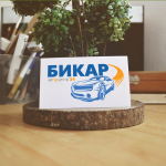 логотипа автосервиса