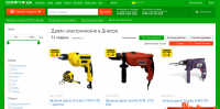 Интернет-магазин COMFY - Дрели электрически