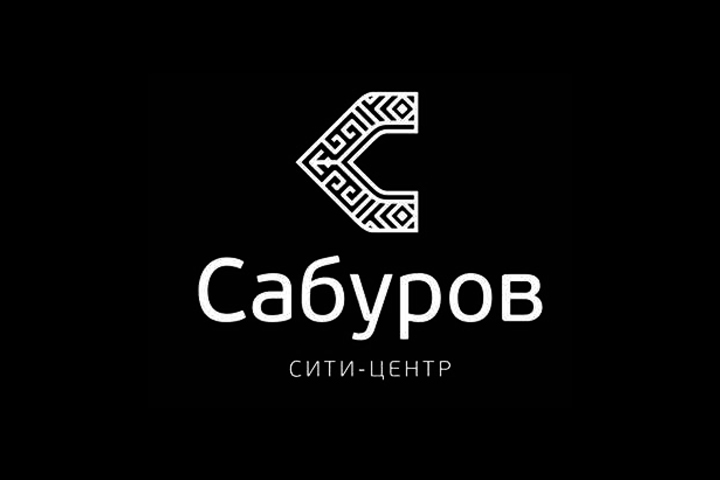 Logo Сабуров Сити-центр