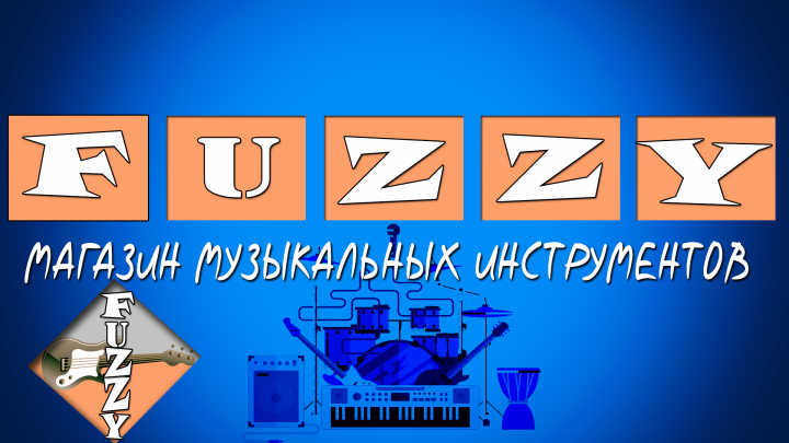 Логотипы