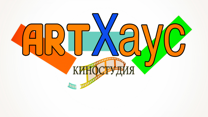 Логотипы