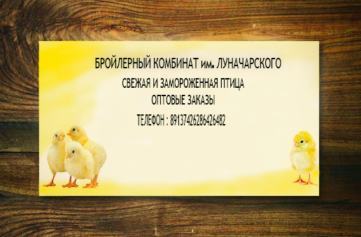 Логотипы