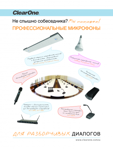 Работа 3636900