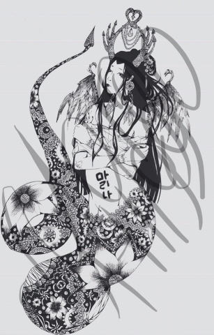 "Девушка-дракон"