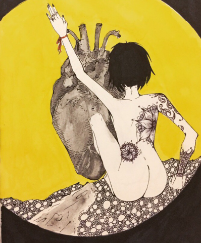 "Путь к сердцу"