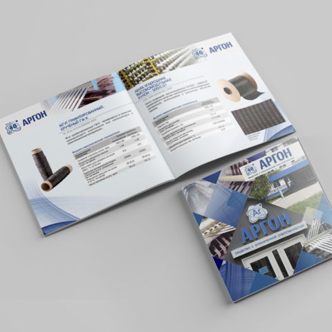 Верстка каталога продукции