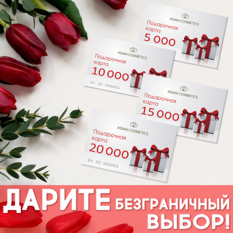 Работа 3636672