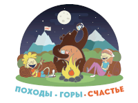 Иллюстрации для сувенирных футболок турклуба "ПИК"