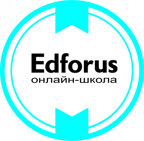 Лого для онлайн школы