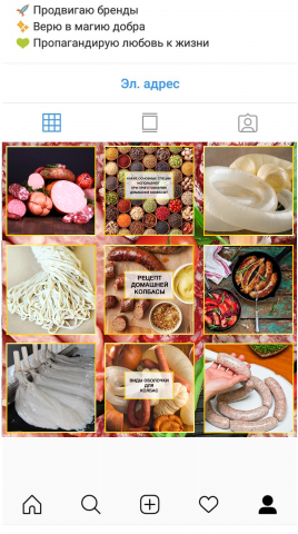 Оформление аккаунта в инстаграм