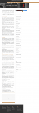 Судебная практика по строительному подряду в рамках 44-ФЗ