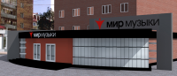 Мир Музыки