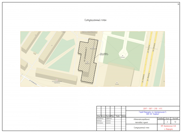 Тепловой узел автоматизированный Гостиница Воркута