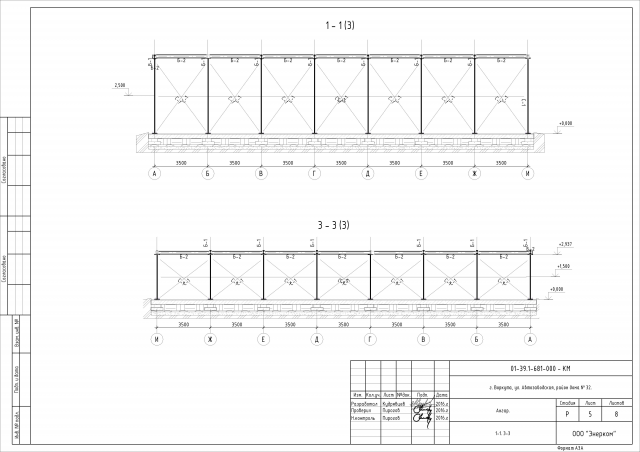 Ангар из сэндвич-панелей с металлическим каркасом