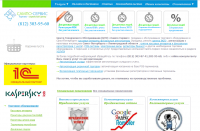 Наполнение интернет-магазина (WordPress)