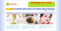 Наполнение интернет-магазина контентом(Joomla)