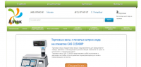 Наполнение интернет-магазина контентом (СMS Joomla)