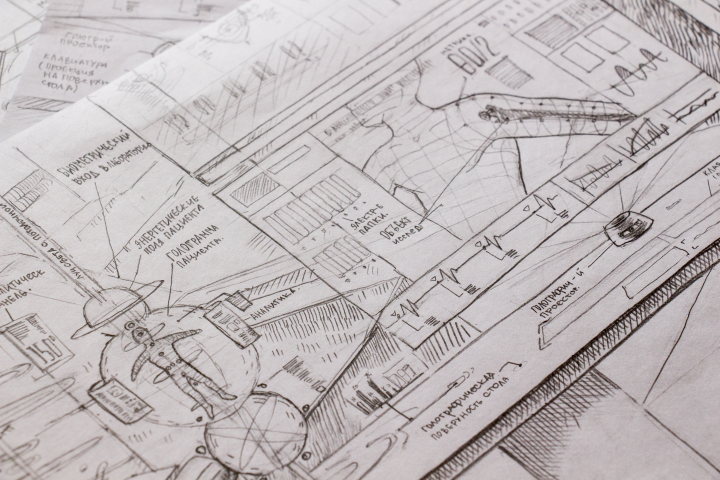 Эскиз медицинской лаборатории будущего