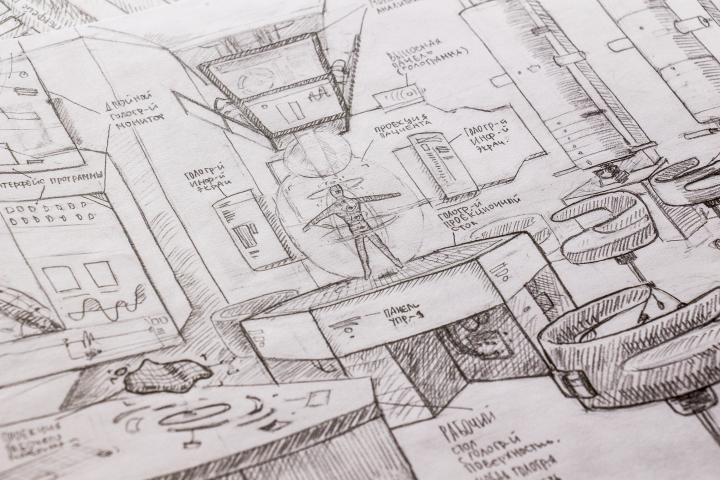 Концепт для VR-презентации