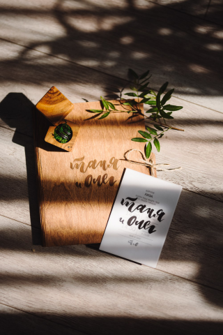 Надпись для свадебных приглашений.