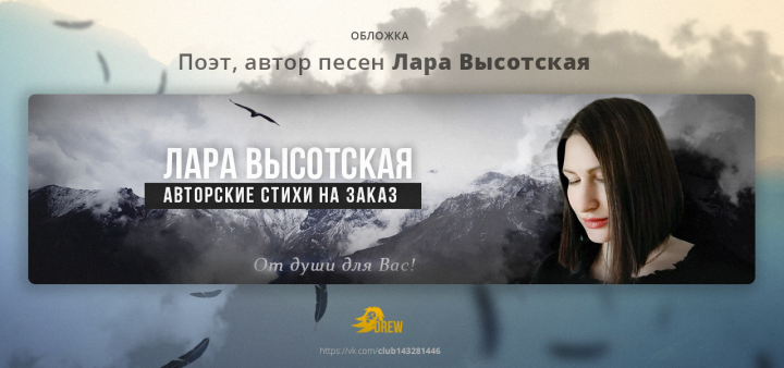 Работа 3633784