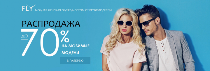 Работа 3633778