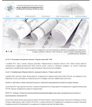 Фонд развития инновационного предпринимательства