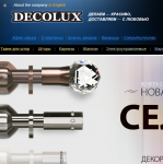 Легенда бренда для бренд-бука (Decolux)