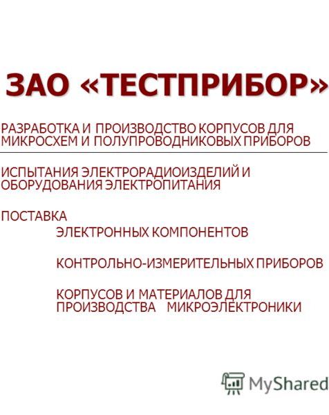 pic1918209.jpg