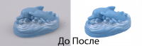 обтравка